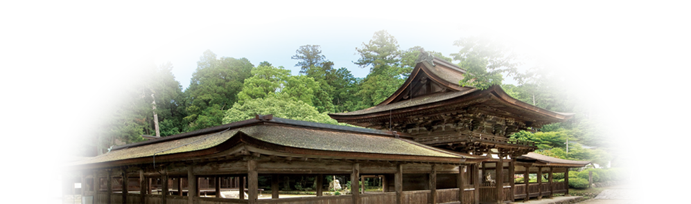 油日神社公式ホームページ