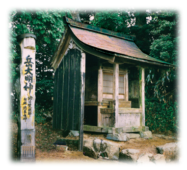 油日神社公式ホームページ