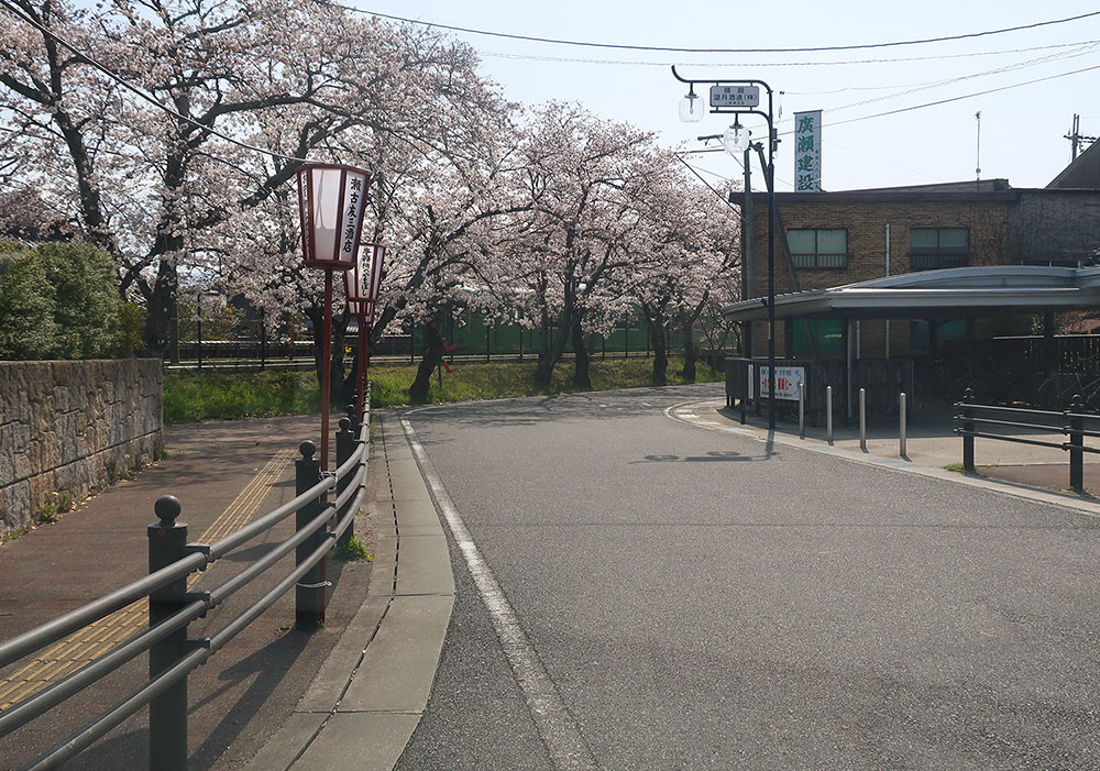 油日駅