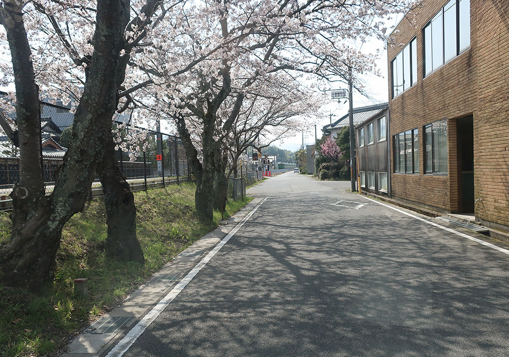 油日駅