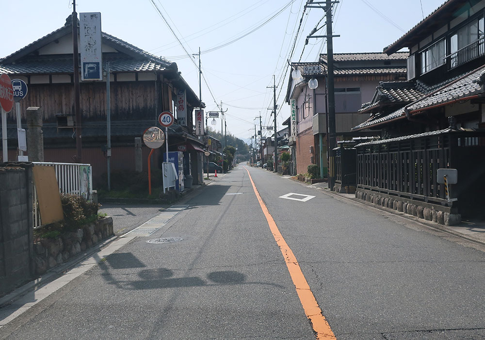 油日駅