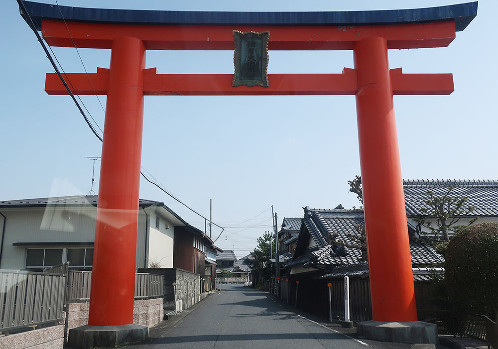 油日駅